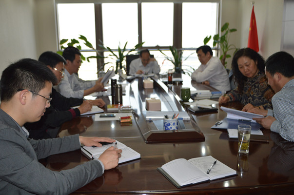 集團公司領(lǐng)導班子召開黨的群眾路線教育實踐活動第三次集中學習交流會