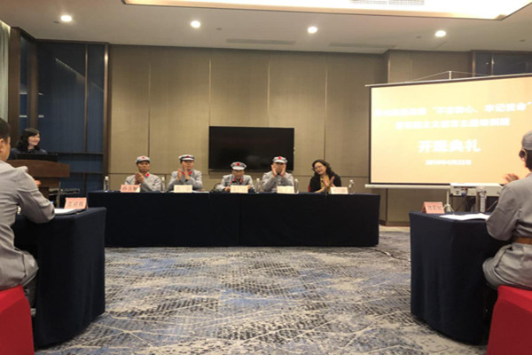 回顧革命歷史，不忘入黨初心