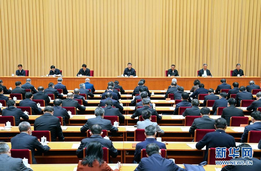 習近平法治思想引領法治中國建設