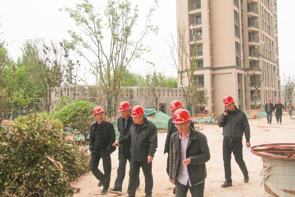 鄭州市國資委黨委書記、主任李秀山一行到美好天境苑項目調(diào)研指導(dǎo)安全生產(chǎn)工作