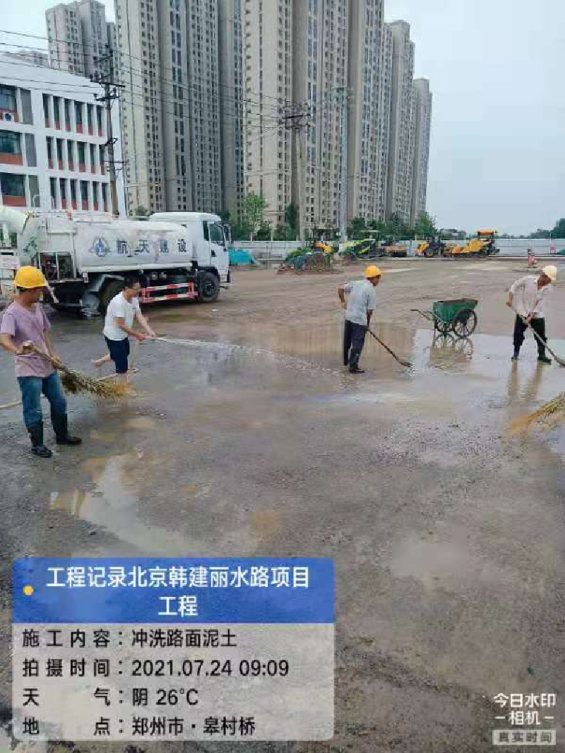 1627374561132825.png 圖片12.png