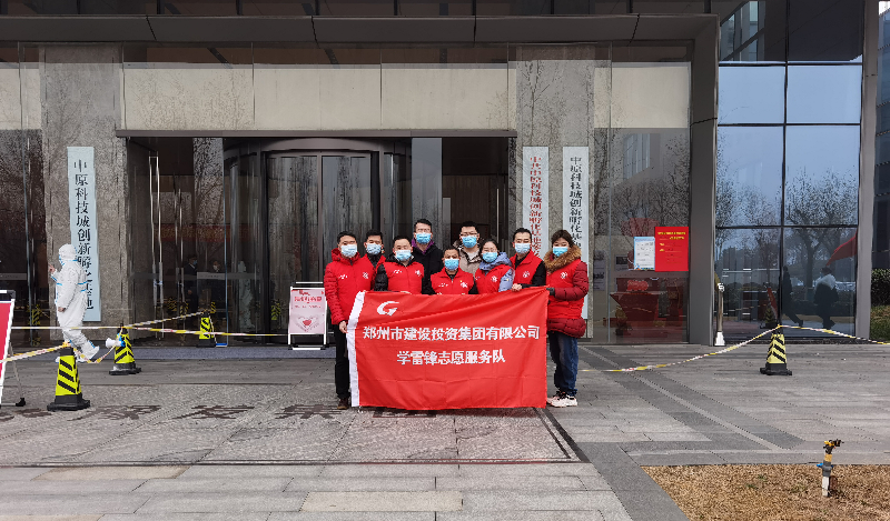 集團(tuán)公司助力核酸檢測 勇?lián)酪哓?zé)任