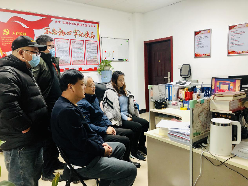 赫喆黨支部組織觀(guān)看“學(xué)習(xí)貫徹黨的十九屆六中全會(huì)精神12集系列短視頻”主題活動(dòng)