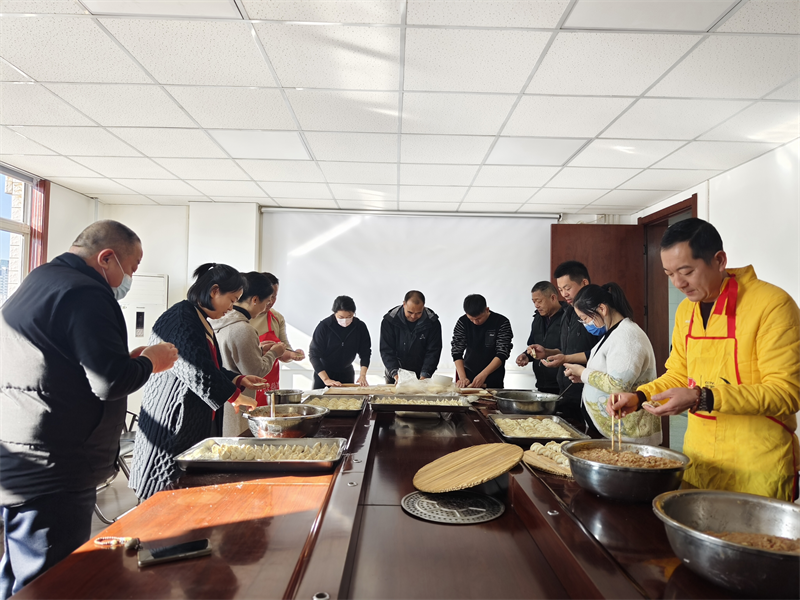 鄭州建投通訊管線有限公司開展“包餃子、迎冬至”活動(dòng)